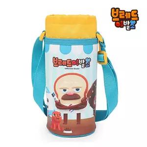 어린이집선물 쥬시 물통주머니 브레드이발소