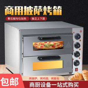 데크오븐 빌트인 피자 제과제빵 베이킹 220V