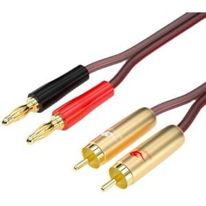 Hifi OFC 액티브 스피커 케이블 듀얼 RCA-듀얼 바나나 스페이드 플러그 서브 우퍼  사운드박스 2Y 2.0 핀 1