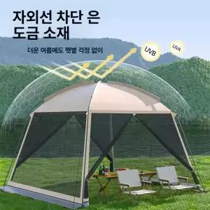 픽노바 메쉬쉘터 스크린 타프스크린텐트 방충망