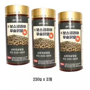 보스웰리아 우슬닭발환 x3개