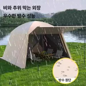 픽노바 메쉬쉘터 돔 원터치 타프스크린텐트 모기장