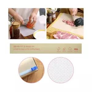 살림시대 이지 컷 위생 롤 도마 /캠핑도마 잘라쓰는 위생도마 224720
