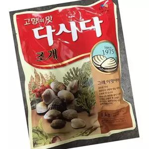백설 조개 다시다 1kg 조미료 국물 양념