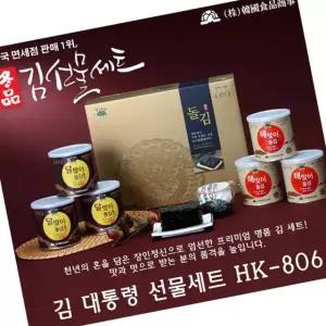 재래김 캔 선물 세트 중 HK-806 30g 6캔 김세트 선물용