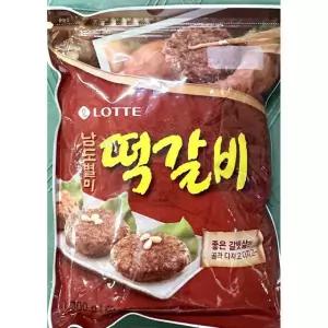 롯데 떡갈비 1KG 냉동 구이 간편식