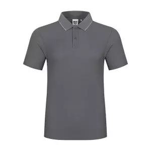 밀레 MILLET MG01 이월 50%행사 남성여름 반팔카라티셔츠 랭스 PK 냉감터치 티셔츠 MVUUT8713X 2055025