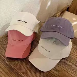 [룽스_65]캡모자 볼캡 꾸안꾸 패션 여자모자 모자 1P