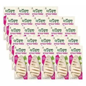 [하프클럽/CJ제일제당]더건강한 닭가슴살 직화 통살구이100g x24개