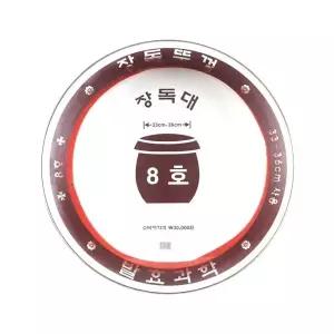 강화유리 항아리 장독뚜껑 장독대뚜껑 덮개 8호 항아리밀폐용기 뚜껑1호 (W9D3D71)