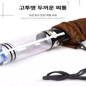 낚시찌통 민물 보관함 찌케이스 원형 막대 채비함 채비 찌보관함 오동나무 낚시 중층 원목