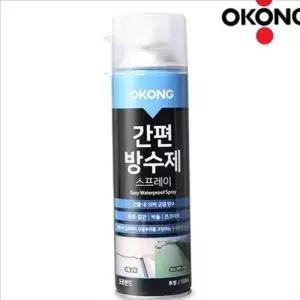간편 방수 스프레이 보수제 틈새 방수제 옥상 누수 차단제 WFNXL4J
