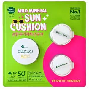 그린핑거 순한 무기자차 선쿠션 36g (본품 1개 + 리필 2개)