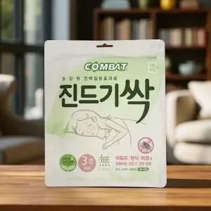 쾌적한 여름시트타입 진드기싹 강력퇴치 카페트 침구류 퇴치제