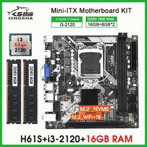 데스크탑 H61 미니 ITX 마더보드 LGA 1155 키트 세트 콤보, 코어 I3 2120 CPU 및 16GB 1600MHz DDR3 PC 메