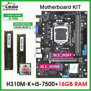 플라카 베이스 H310, 코어 i5 1151 CPU, 16GB DDR4 7500MHz RAM, HD 그래픽 2666 SATA3.0 포함 플라카 베이