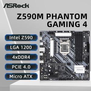 ASRock Z590 마더보드 지원 i9-11900KF 10900K i7-11700K 10700KF i5-11600K 10600 CPU 4xDDR4 4800MHz HDM
