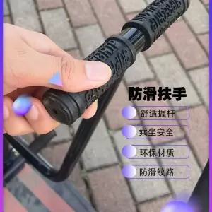 보조 좌석 안장 스쿠터 접이식 부품 시트