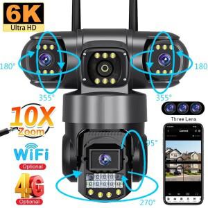 3렌즈 비디오 감시 카메라 Wifi 네트워크 CCTV 카메라 4G 심 카드 무선 360 모니터 야외 방수 보안 카메라