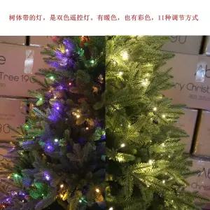 크리스마스 트리 5미터 쇼핑몰 교회 6미터 행사장 호텔