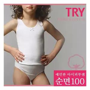 트라이 TRY 여 아동 순면 삼각팬티 4매 1163432