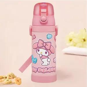 마이멜로디 마슈구미 원터치 스텐보틀 H732737