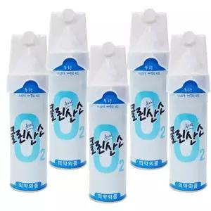 가정용산소통 휴대용 산소 가정용 마스크 순수 스프레이 캔 O2 5개