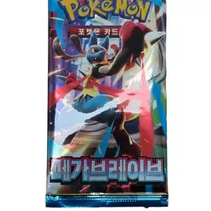 포켓몬카드 MEGA 확장팩 메가브레이브 1팩