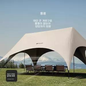 그늘막 타프쉘 텐트 돔타프 캐노피 특대형 차박 천막 중형