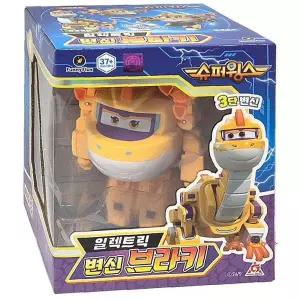 슈퍼윙스 일렉트릭 변신 로보트 브라키 로봇 장난감 어린이 선물abc638