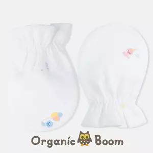 오가닉붐 2만 인증받은 진짜 오가닉 2025년 청사해 뱀띠 무형광 아기뱀 아기 신생아 손싸개