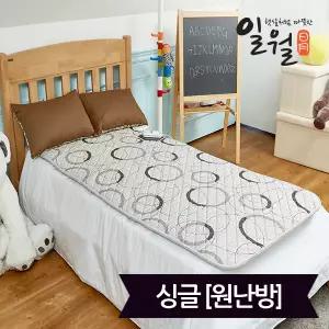 일월 워셔블 M2 카본 전기매트