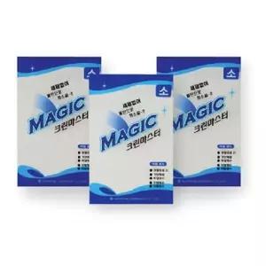 에이치플러스몰 71331 멜라민폼매직크린마스터 134381 대