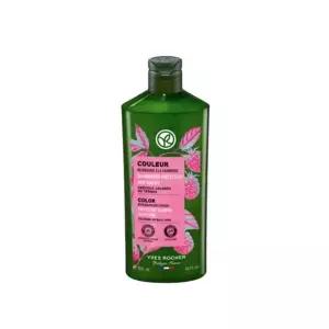 YVES ROCHER 이브로쉐 염색 모발용 샴푸 300ml
