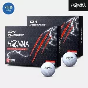 2더즌 24알 2023 혼마 D1 스피드몬스터 골프볼 3피스  화이트