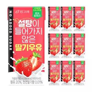 빙그레 설탕이 들어가지 않은 딸기우유 190ml 10개