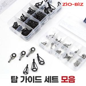 탑 가이드 세트 모음/초릿대 낚시대 루어대 릴낚시대 가이드링 수리부품 낚시용품