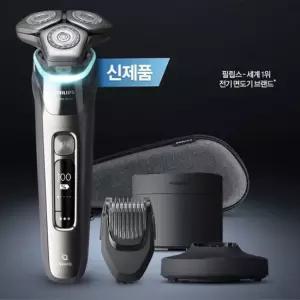 필립스 전기면도기 S9987 68 무선클렌징팟 수염스타일러 카트리지3개포함
