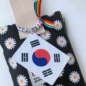 맘아트 DIY 마술종이 슈링크 태극기 키링 만들기