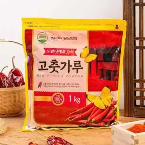 국산 고운 고춧가루 1kg 고추장용 태양초 고추가루 1키로