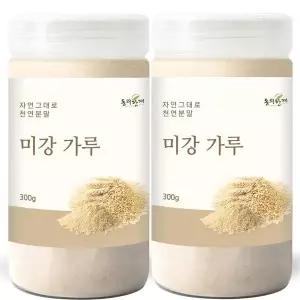 [동의한재] 국산 미강 가루 쌀겨 분말 300g x 2개