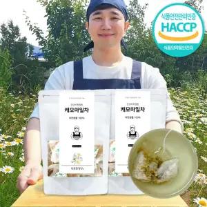 캐모마일차 30개입 x 2개 생분해 티백 HACCP 인증