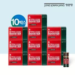 [10박스] 활기력 부스터 ((액상 20ml+정제 400mg)X14병X10박스))