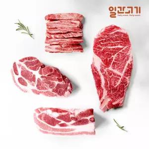 [롯데백화점]일간고기 [일간고기][냉장] 한우/한돈 혼합세트 1kg (등심/갈비살/삼겹살/목살)
