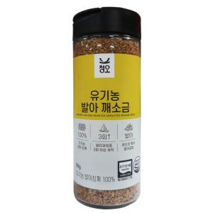 청오건강 청오 유기농 발아 깨소금 90g 3개 이강산닷컴