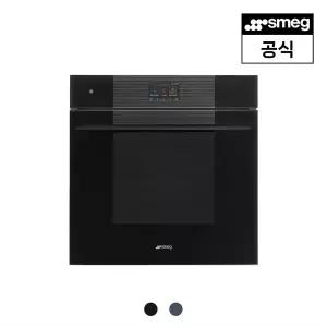 [롯데백화점]스메그 옴니셰프 콤비 오븐 레인지 SO6104