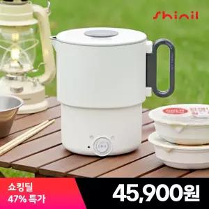 신일 접이식 전기포트 여행용 휴대용 스테인레스 캠핑 화이트