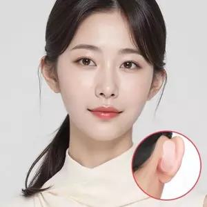 귀필러 미용 테이프 소두 얼굴작아보이기 요정귀 스티커 요정귀스티커 (WFISZ9C)