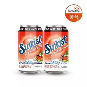 [광동제약][G] 썬키스트 제로 자몽 소다 355ml 24개
