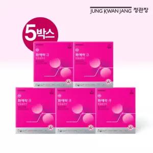 [5박스] 화애락큐 토탈솔루션 (14병 x 5박스)